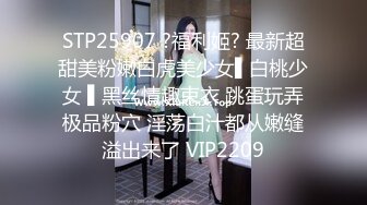 麻豆传媒 ep1 《一撸向西》男女通吃的3P四手按摩