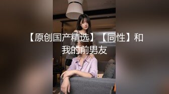 最新2024顶推！出道即巅峰新人露脸推特顶B王，人瘦奶大小魔女【蒂米】定制私拍②，裸舞顶胯，道具紫薇无套啪啪内射