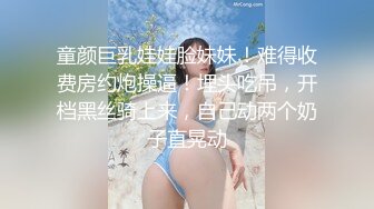 花臂纹身性感御姐小情侣居家啪啪，双脚蹲在椅子上手指扣逼，口交舔逼后入抽插晃动奶子，操完一场休息下再来一次