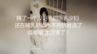 和少妇偷情，口活相当棒