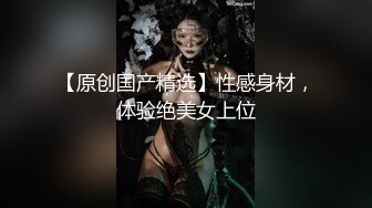 短发嫩妹啪啪，脱下内裤口交舔屌，上位骑乘猛操屁股，按腿抽插射嘴