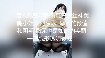 喜欢姐姐吗喜欢姐姐的脚吗”父母不在家美乳性感眼镜骚姐姐主动挑逗弟弟撸屌足交口交女上位骑的超爽