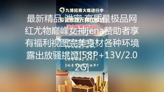 “你是什么时候想操我的我老公可是你哥”