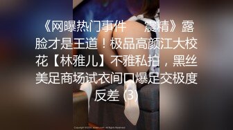 麻豆传媒 红斯灯影像 巨乳人妻淫战骚尻小三 【孟若羽】