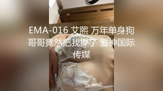 美女小熊背心牛仔裤三点全露酷可爱自慰自拍