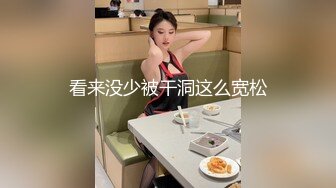 STP16453 戴帽子的兼职外围妹干到妹子喊没力了