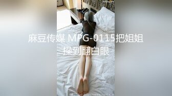 杏吧传媒 xb-67 圣诞特辑 鹿角女孩的性爱狂欢