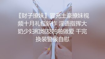 _漂亮黑丝小姐姐 我受不了了好大 不行我有痔疮不能进到里面 身材丰满奶大臀肥 性格 被偷偷摘套后入猛怼