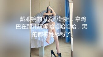 【AI换脸视频】迪丽热巴 后入会不会更爽