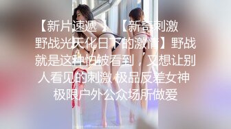 在家被无套输出 小哥哥好坏操完妹妹的小粉穴不过瘾还要爆小粉菊 怼的奶子哗哗 吧表情享受