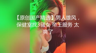 甜美运动装小美女 宝哥看她嫩 居然给她舔逼，乖巧听话配合鸳鸯浴玩得尽兴