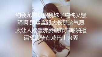 色情主播 双阴道女友 (2)