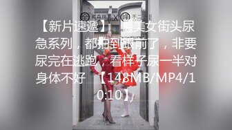 颜值逆天のTS莫言吃滑溜的大鸡巴，口活如此娴熟，舔得遛遛声真诱惑，也想给我的鸡巴她口！