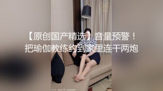 一月最新抖音巨乳网红顾灵曦 和金主口交舔菊花后入一对一视频 (1)