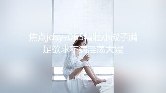 【TMW019】销售女教练