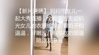 探花鬼脚七酒店3000块约炮大圈外围女，口活非常棒，干起来两个大白兔晃得厉害