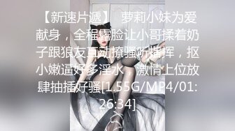 國產AV 果凍傳媒 91BCM038 滴滴打炮之被肉欲女榨幹 梁芸菲