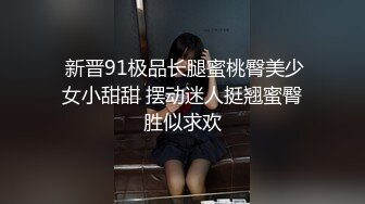 国产AV 天美传媒 TMG103 妈宝男的恋母情结 季妍希