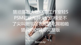 被跳蛋搞的一抖一抖的娇嫩呻吟听的心痒痒无套插入捅出大量白浆有撸点