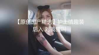 快手『周木子吖』丰乳肥臀拜金女与金主大哥奔驰车内口交啪啪 无套中出私拍福利！