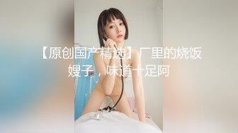 网红大奶熟女妃妃姐酒店约炮刚洗澡就迫不及待开始老汉推车被内射