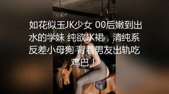 哺乳期的女人这对奶子可真大，双奶夹着假鸡巴口交舔弄，自己挤奶吃，逼肥淫水多抠的真刺激，浪叫呻吟不止