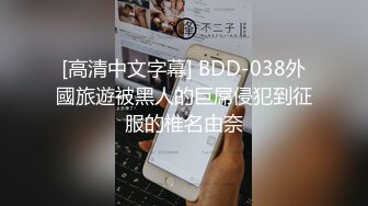 漂亮大奶美眉吃鸡啪啪 喜欢 用力操我 啊啊我来了 身材苗条声音甜美 奶大逼水多 被操的骚叫连连