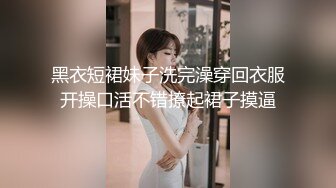 看表情爽翻了3P学弟女友水居然这么多