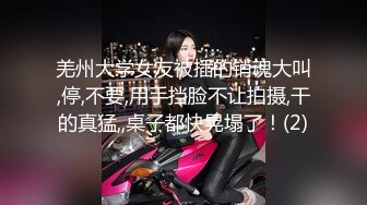 报名参加拍摄的素人妻