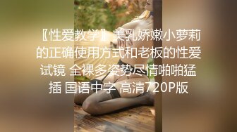 ❤️优雅气质尤物❤️新婚人妻的老公鸡巴不大行，出门疯狂约炮，对着镜子站立后入 淫叫的好爽，超极品反差御姐人妻！