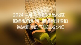 鄂尔多斯小女人的生活