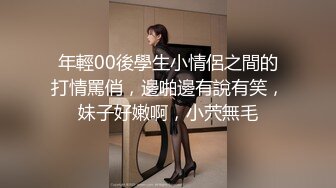 【11月精品】C罩杯，东北吉林AV女优【陈美慧-陈老师】步兵OF官网订阅福利②，啪啪口爆吞精胡萝卜紫薇潮喷 (2)