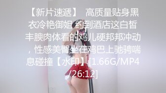 长发少妇又来取精了爬凳子上厥起屁股就想被干，手势认证