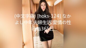 SP站 超极品国产女神hhkkuu123【96V 】 (30)