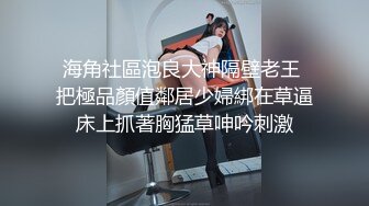 高颜值美女吃鸡口爆 看小鸡鸡变小棒棒 被美女玩弄以口舌之间 最后口爆