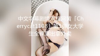 果哥出品-性感诱惑的品酒师女神李丽莎