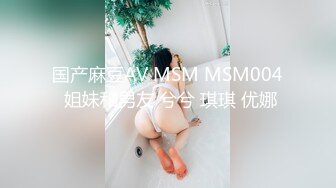 第四十二弹~国内某洗浴中心~更衣沐浴偷拍~G奶大长腿~馋死了