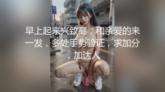 高颜值美女被人灌醉后一段狂艹，淫水不断