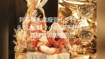 《淫妻少妇控必备》一夜爆火推特顶逼王！极品身材白领美少妇【6金】最新2024千元频道长时劲曲抖臀裸舞，巴拉豆顶胯真心受不了