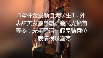 沈先森约两妹子留一个 张开双腿摸逼特写口交 抬腿抽插 操的妹子受不了