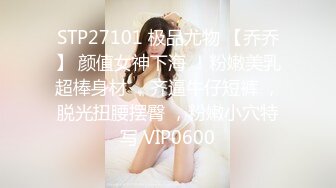 【超美御姐❤️淫荡母狗】新晋极品母狗『VVQin』最强3P乱交4P群P淫乱啪 三根大肉棒一起吃 场面淫乱 高清720P原版