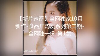 【新片速遞】太刺激了吧性感一对骚闺蜜为了满足狼友妹子穿紧身牛仔裤翘着屁股脱下裤子道具插逼淫语就操她嫩逼