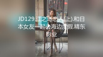 奶子很大的御姐少妇露脸激情大秀，丝袜高跟诱惑道具抽插骚穴呻吟，自己揉捏骚奶子好骚，淫声荡语不断别错过