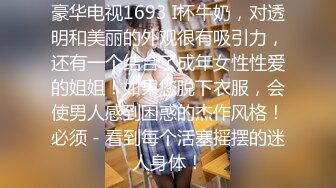 灰丝伪娘 撅着屁屁被主人操的很舒坦 小鸡鸡甩甩 爽叫不停