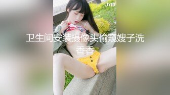 骚老婆的诱惑更新中 情趣内衣在镜头前表演自我安慰