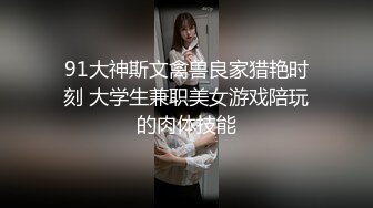  三个变态叫了两个美女来尽情玩弄！小浪花笑死人了 ~  ~  ！~笑死我了，三个废物叫了两个美女来