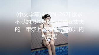 ✿淫欲反差美少女✿可爱粉色小护士，邻家乖乖清纯美少女全程被干到神志不清，在大鸡巴下变成淫荡的骚母狗