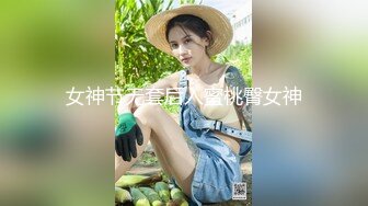 [在线]继雪梨枪之后又一个很屌的美女主播一次PK3个肉男嘴上牛逼最后被八两哥的屌征服了