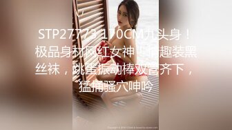 蜜桃影像PME123三P乱伦给我不曾有过的快感