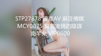 推特动感裸舞小美女 玉米yum_707 单品裸舞完整 新年裸舞祝福 (2)